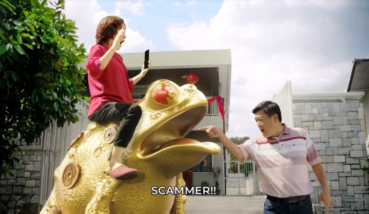 视频 | 国行发广东话新春短片“祝你有个没诈骗的兴旺年！”