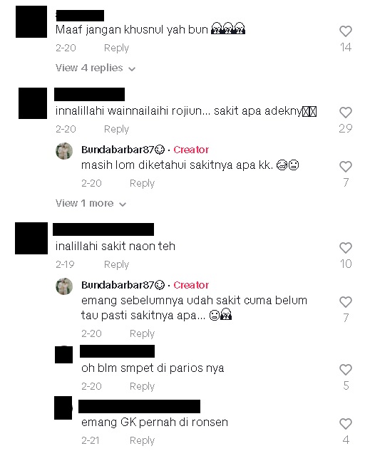 视频 | 白天当新娘晚上去世 姐姐:妹有病仍坚持完婚