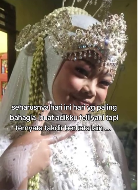 视频 | 白天当新娘晚上去世 姐姐:妹有病仍坚持完婚