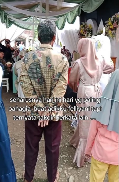 视频 | 白天当新娘晚上去世 姐姐:妹有病仍坚持完婚