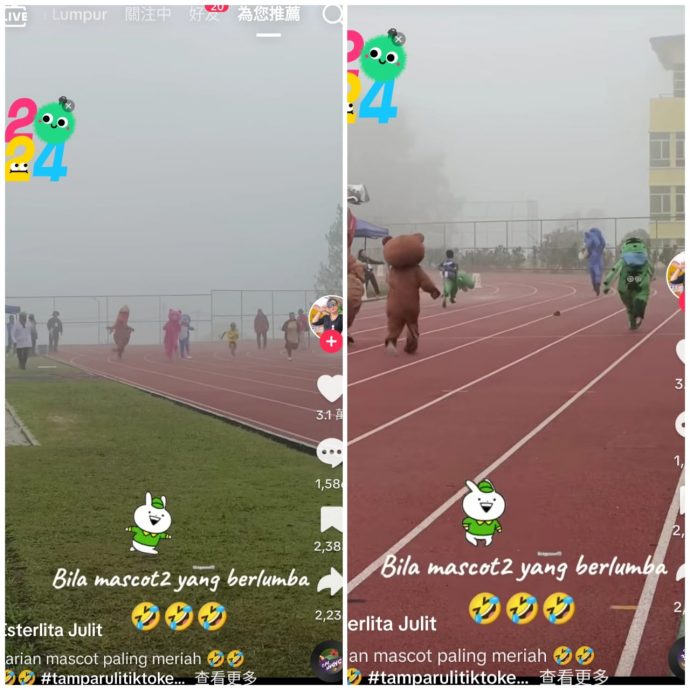 视频|“哆啦A梦”“霸王龙”赛跑 网民逗乐：“大雄”赢了！