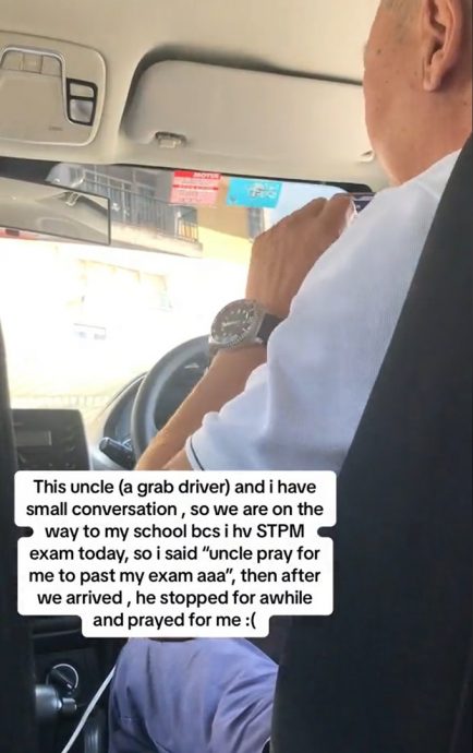 视频|为STPM应考生祈祷缓焦虑 司机大叔暖举感动网民