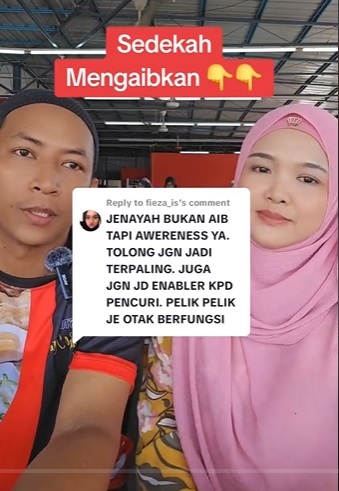 视频|屡屡打包不给钱 老板设局抓“逃单惯犯”