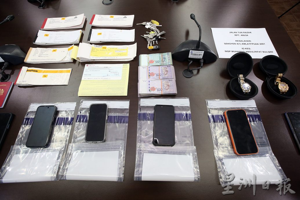 警方揭发科技公司为网赌提供支付服务,涉案金额高达5亿令吉