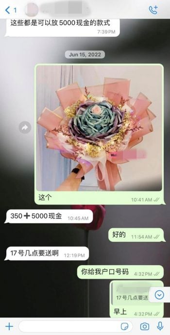 订RM5000有钱花拆开后惊觉被骗!顾客:花艺师私吞RM3800