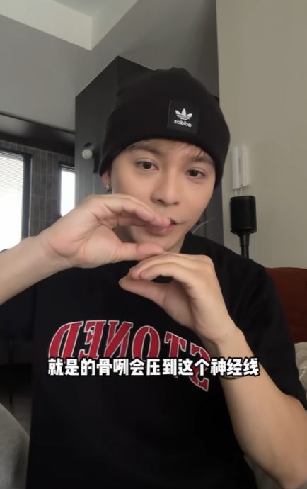 许佳麟自爆椎间盘突出 “再不治疗可能中风”