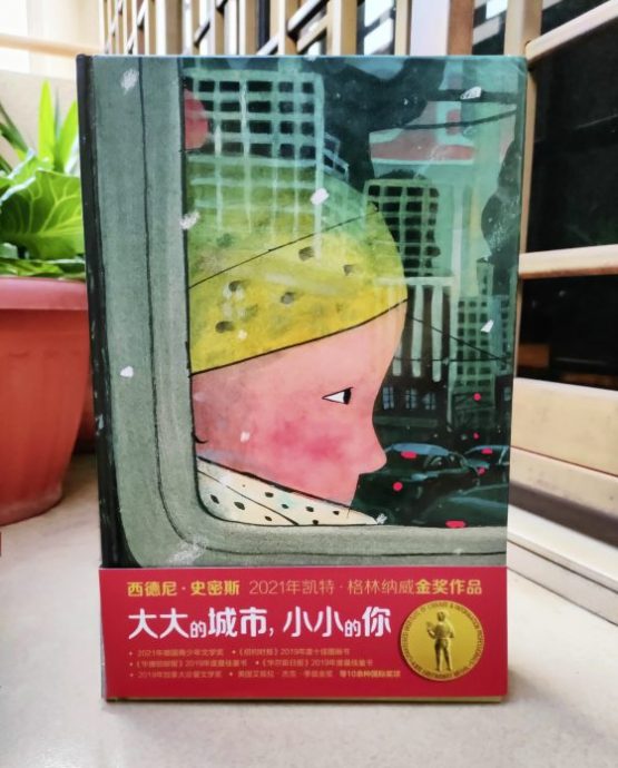 Mtxx Mh20240216 191203806