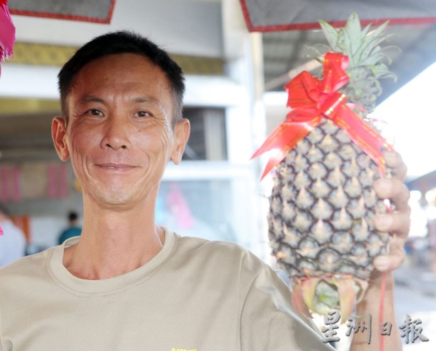 迎接兴旺发龙年 忙碌张罗拜天公