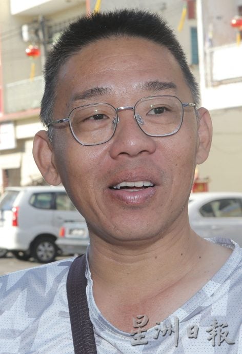 迎接兴旺发龙年 忙碌张罗拜天公