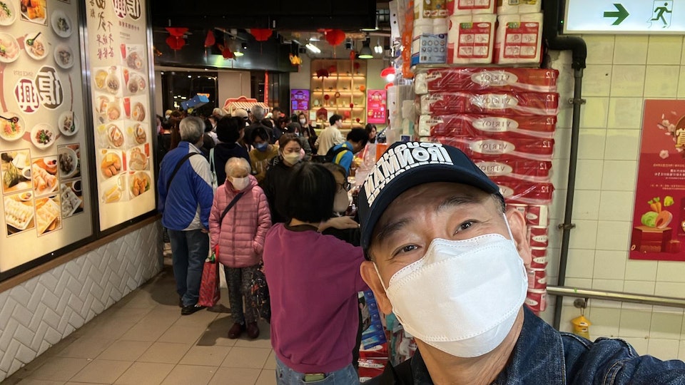 郑秀文约吃糖水贺入围金像奖 揭与林保怡“迷之交情”