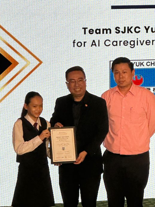 郑立慷：目标成立5000家初创企业“盼跻身全球初创生态系统前20名”