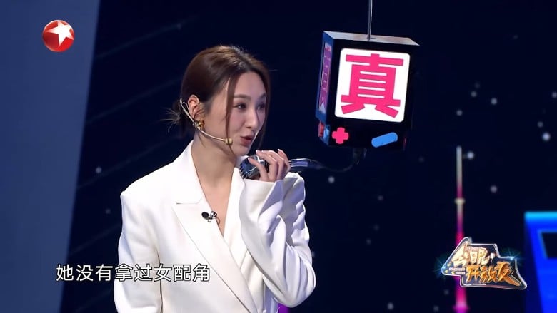 重提高海宁拿奖竟爆哭 佘诗曼:我太喜欢她了