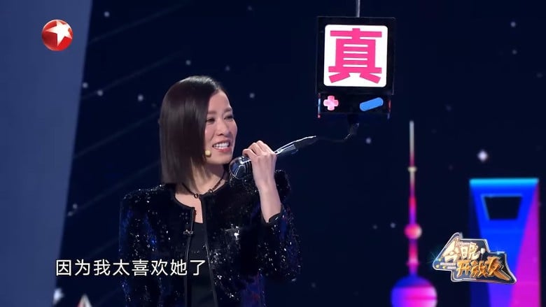 重提高海宁拿奖竟爆哭 佘诗曼:我太喜欢她了