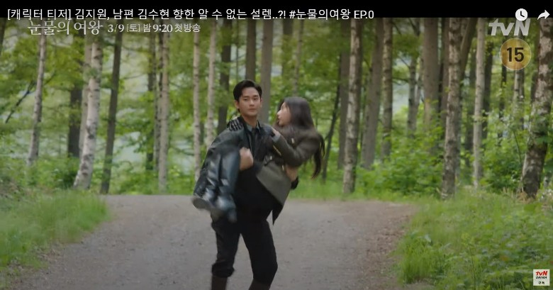 金秀贤新剧大派福利 半裸爆肌助攻收视