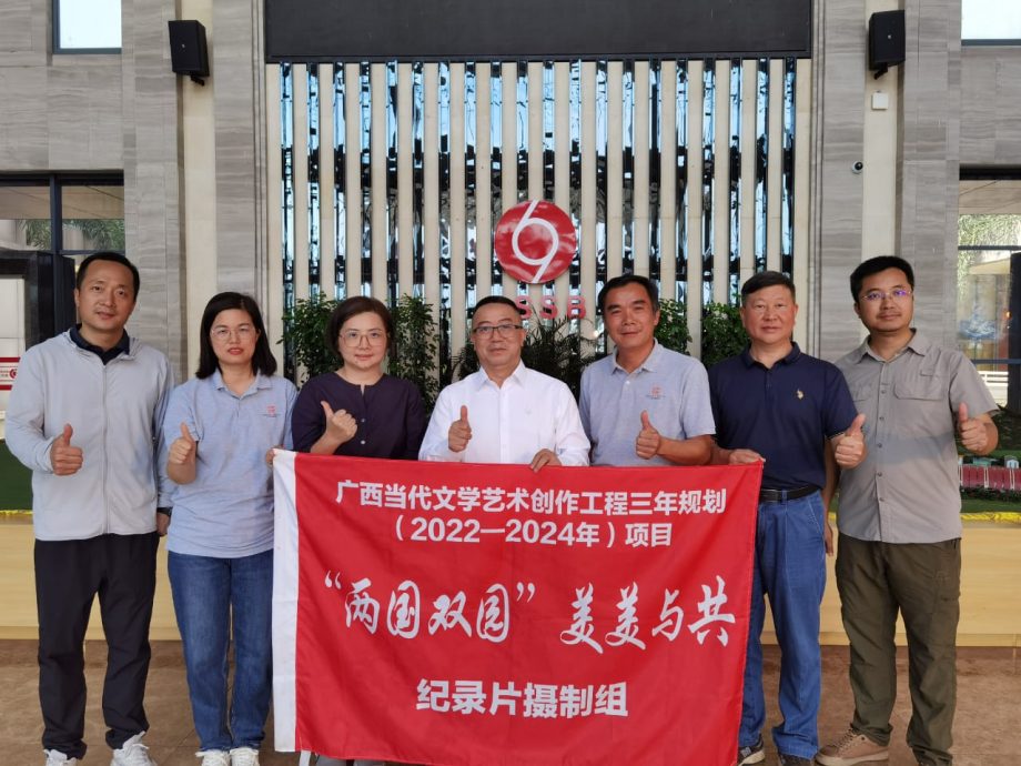 钦州媒体完成马中建交50周年访马行程,料3个月后推出特辑。