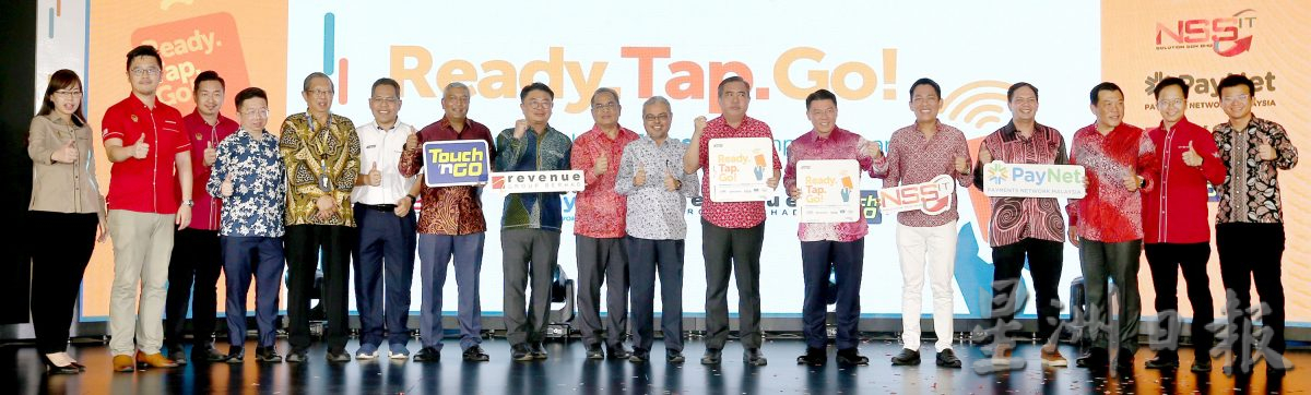 陆兆福：逾80火车站推开放式支付系统 一卡触就可开闸上车