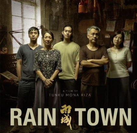 陈伟光／《雨城》一切都是为你好吗？