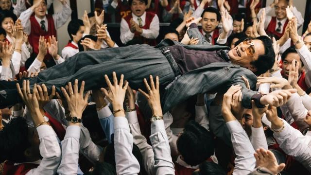 陈头头／《金手指》无法抵达的“神话”世界