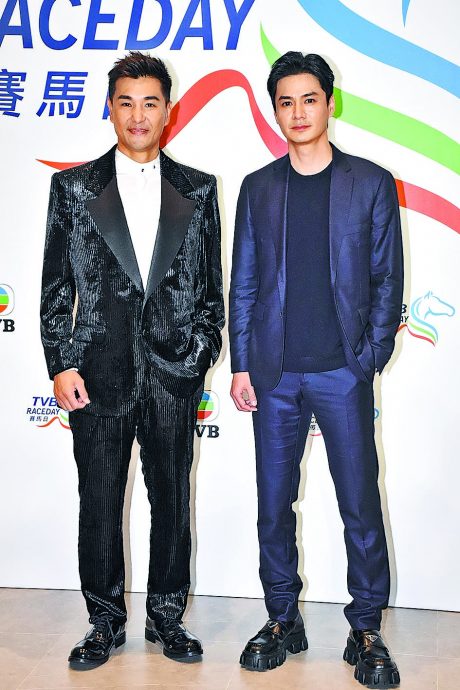 陈展鹏被女儿误伤眼 罗子溢禁子女看《婚后事》