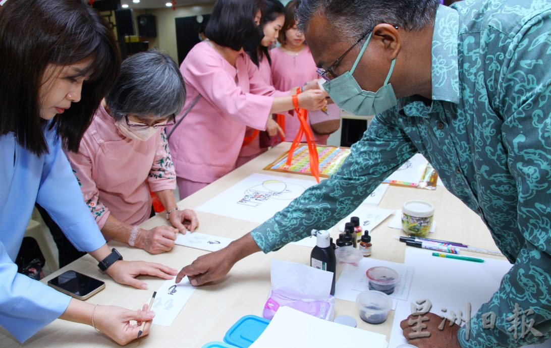 雪隆福建会馆妇女组/国际母语日之爱我乡音