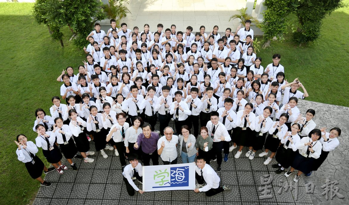 霹学记队40周年庆晚宴 欢迎历届老学记310来叙旧
