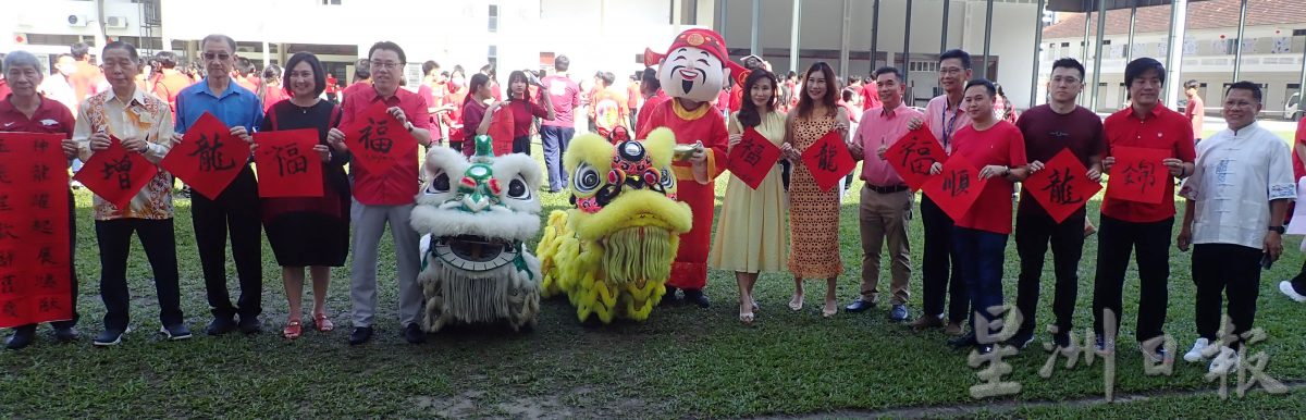 霹/显著/林克坚吁政府制度化拨款独中 让董事部安心办学