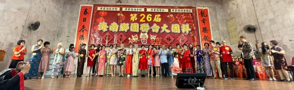 霹／第26届海南乡团大团拜 中国风服装风采舞台秀最吸晴