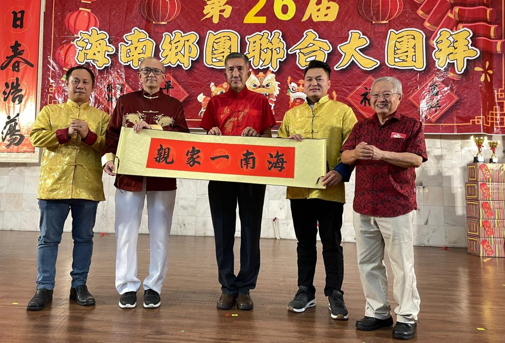 霹／第26届海南乡团大团拜 中国风服装风采舞台秀最吸晴