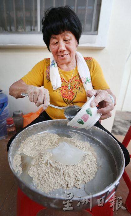 霹:21日见报/封底主文/《它的诞生》炒米饼