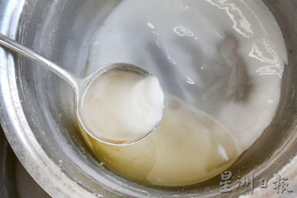 霹:21日见报/封底主文/《它的诞生》炒米饼