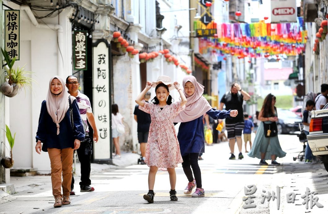 霹:9日见报/封底主文/【龙重登场】怡保新年打卡点 畅游自然美景尝美食