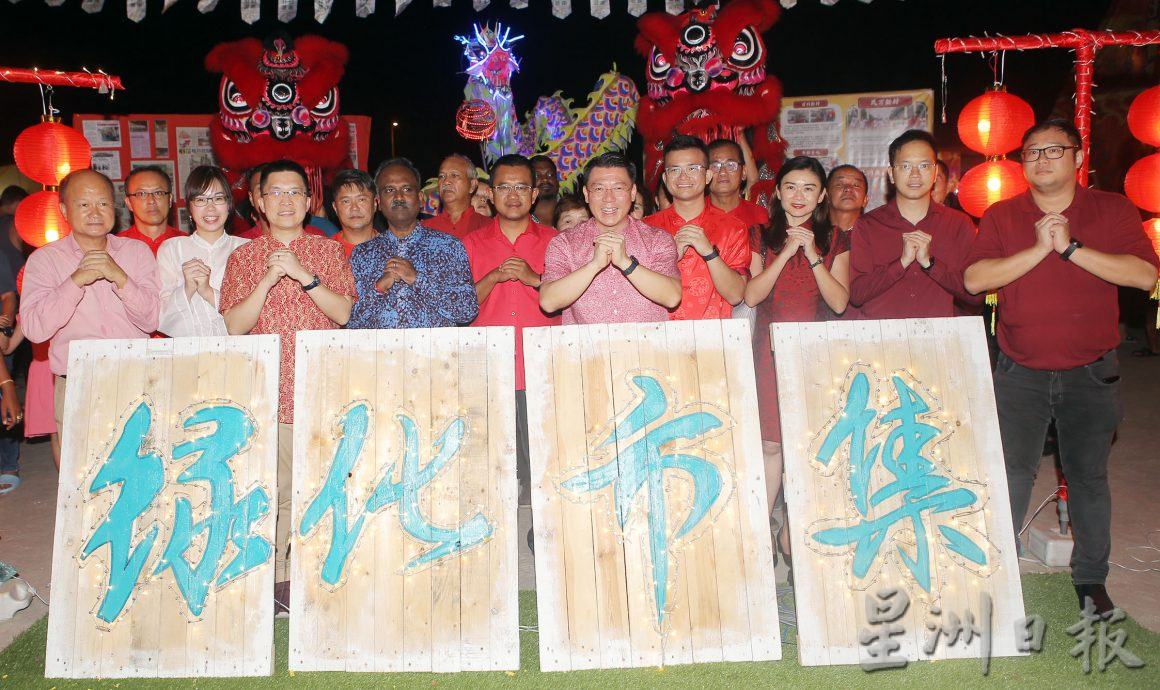 霹：p6头／房地部拨50万 布先建全国首个昌明大马人民公园