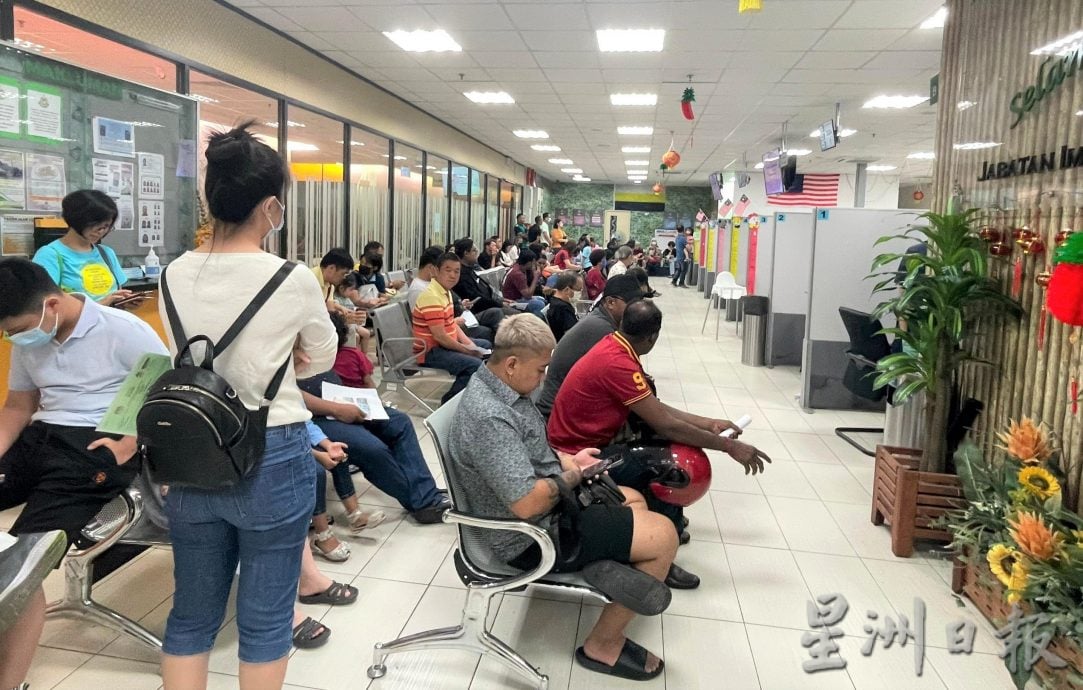 霹UTC移民局新系统  办理护照线上领轮候号码