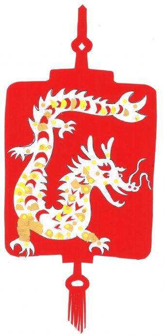 预编(大都会)新年专题-巴生博雅学生剪纸迎春 一张红纸 变化无穷