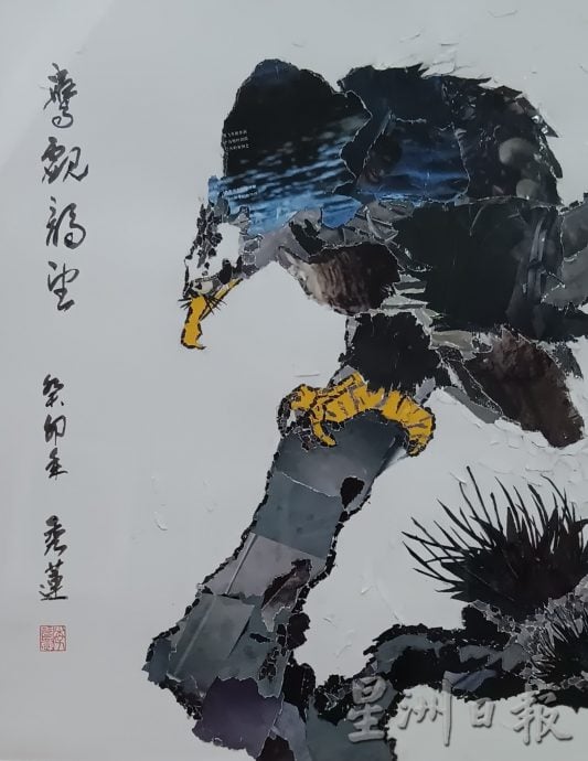 飞墨流彩 书画展 22日至25日太平中环广场举行