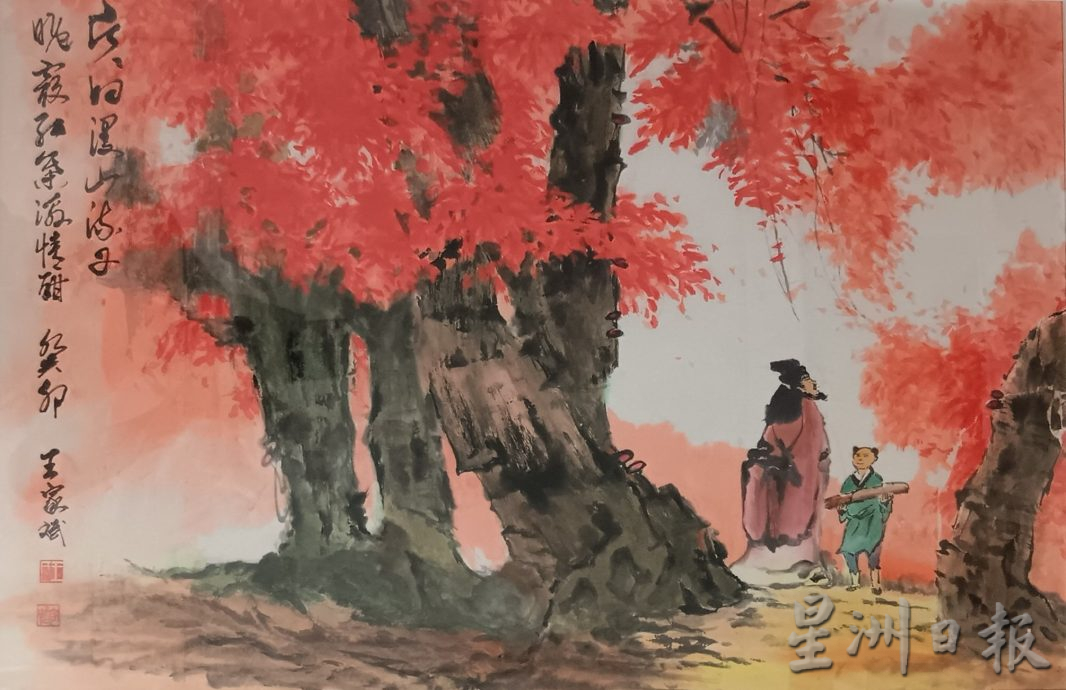 飞墨流彩 书画展 22日至25日太平中环广场举行