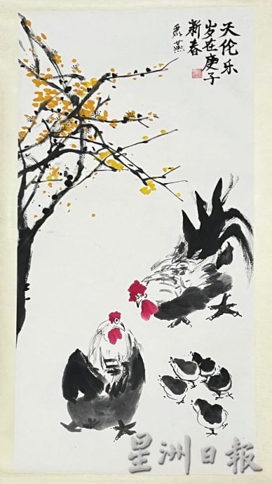 飞墨流彩 书画展 22日至25日太平中环广场举行