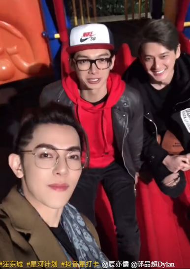 飞轮海合体遭排除 炎亚纶呛：他们现在谁都收