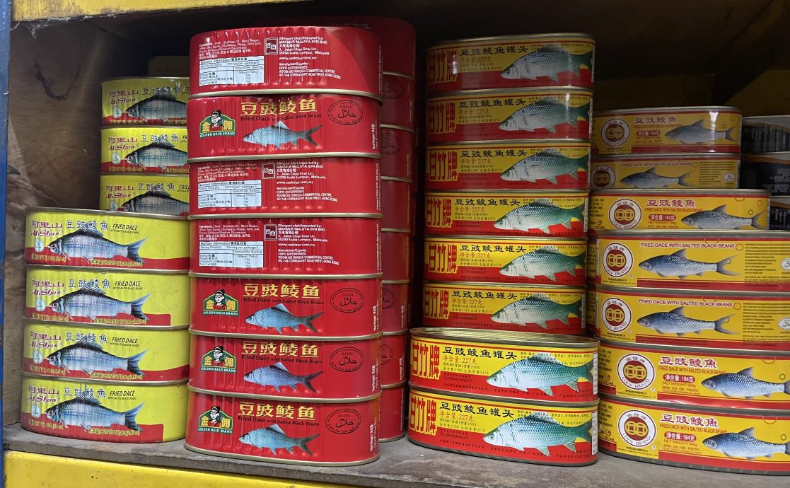 食曾相识-豆豉鲮鱼