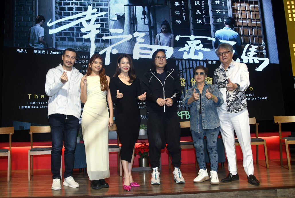 首演戏被掴戏份真打 李佩玲挨陈美娥3巴掌