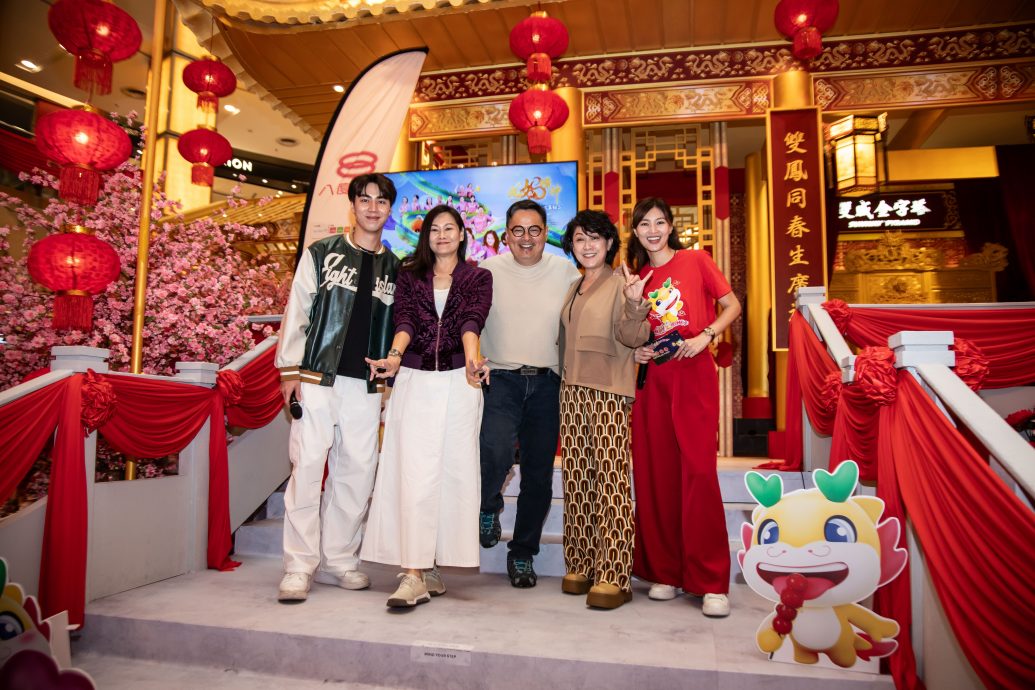 首要媒体新春造势 《包你好运》大送祝福