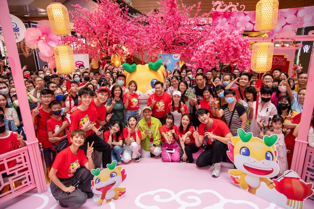 首要媒体新春造势 《包你好运》大送祝福