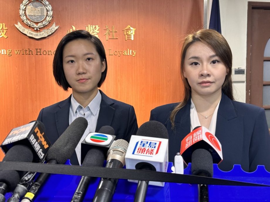 香港出现恶烂“泼汁男”　单月内9女遇袭