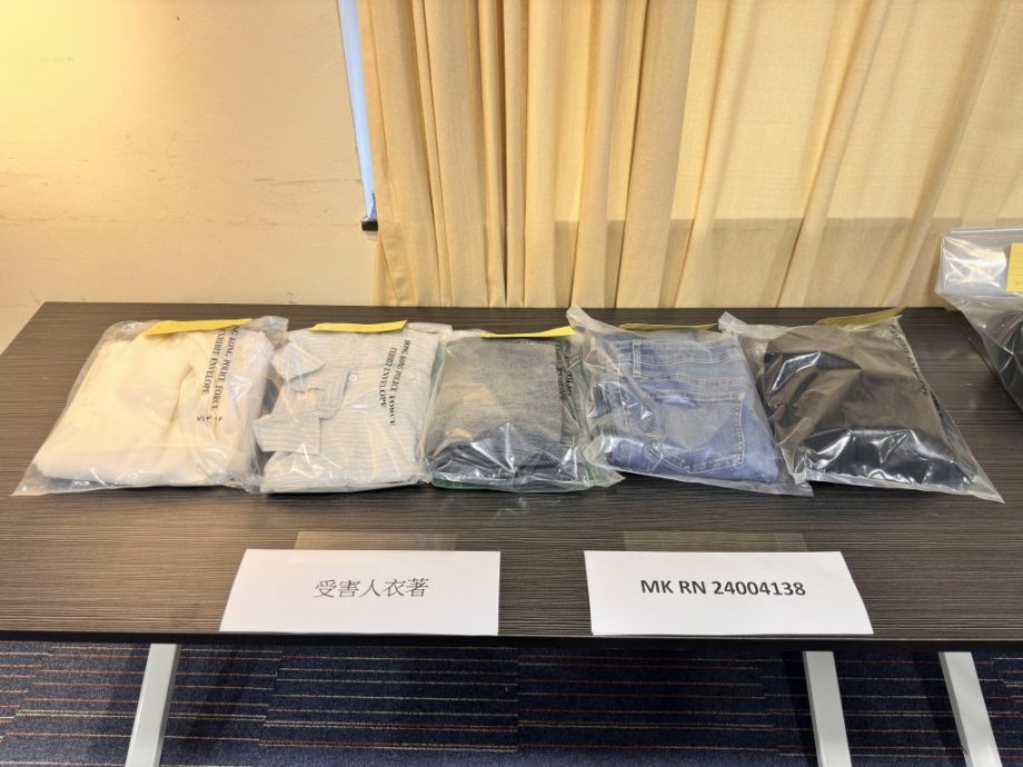 香港出现恶烂“泼汁男”　单月内9女遇袭