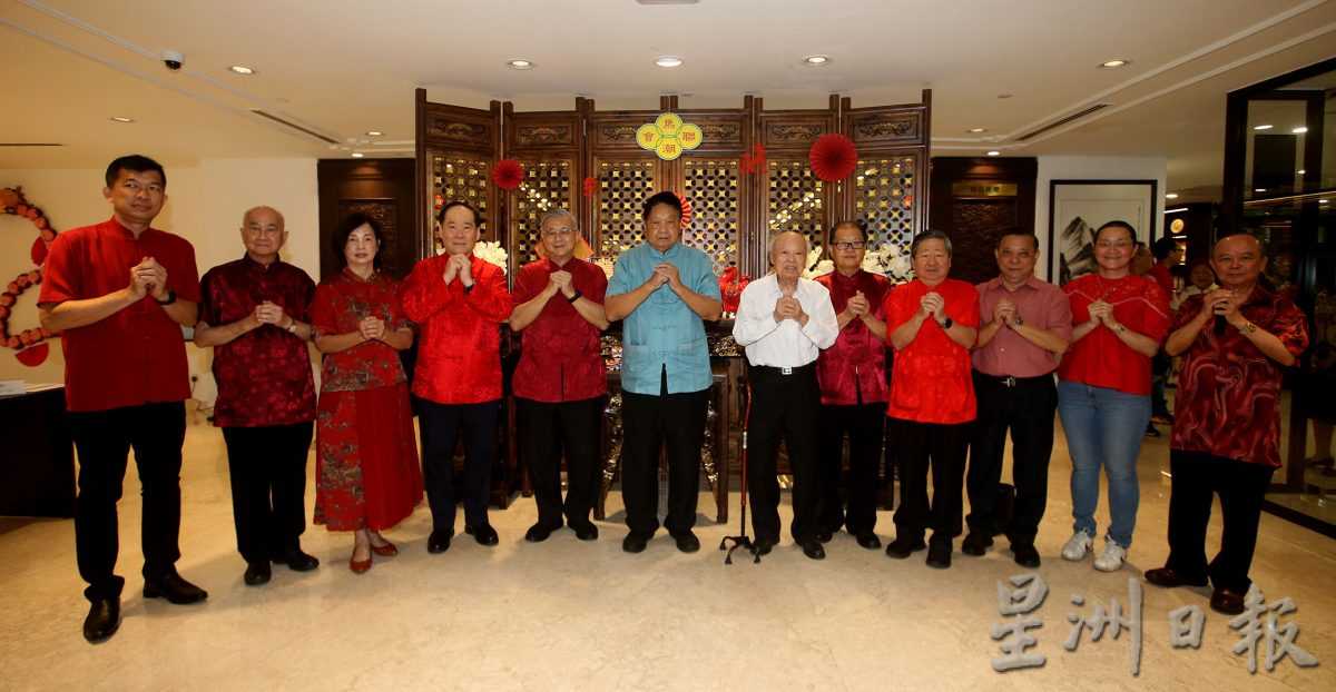 马联潮会甲辰年新春团拜