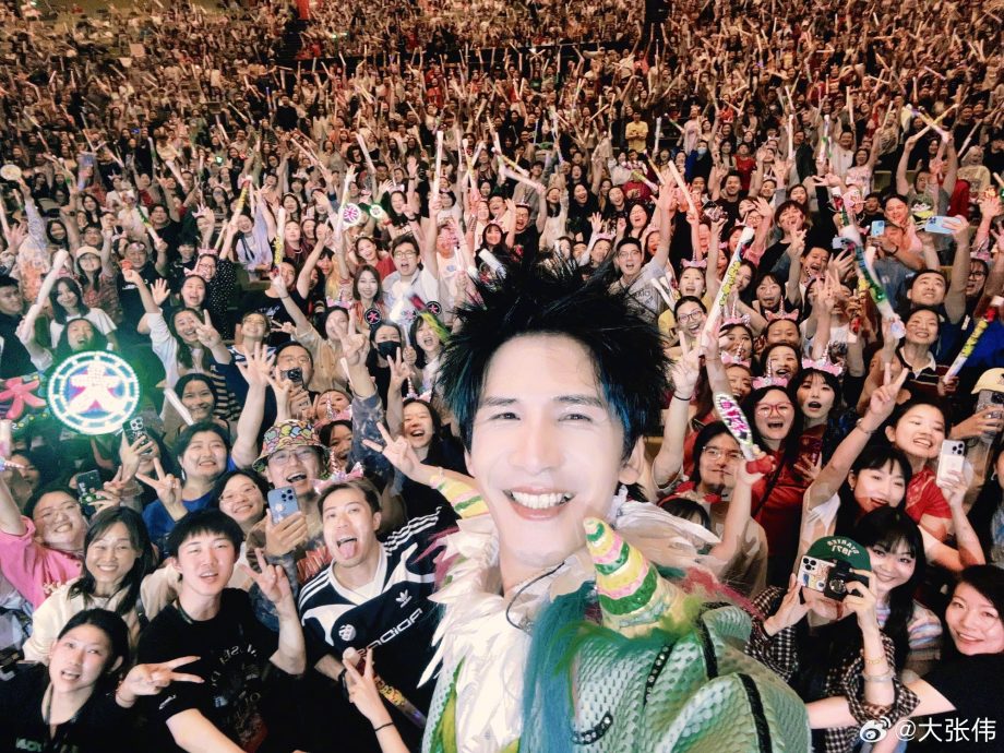 龙凤胎已十几岁? 大张伟遭扒代孕偷生