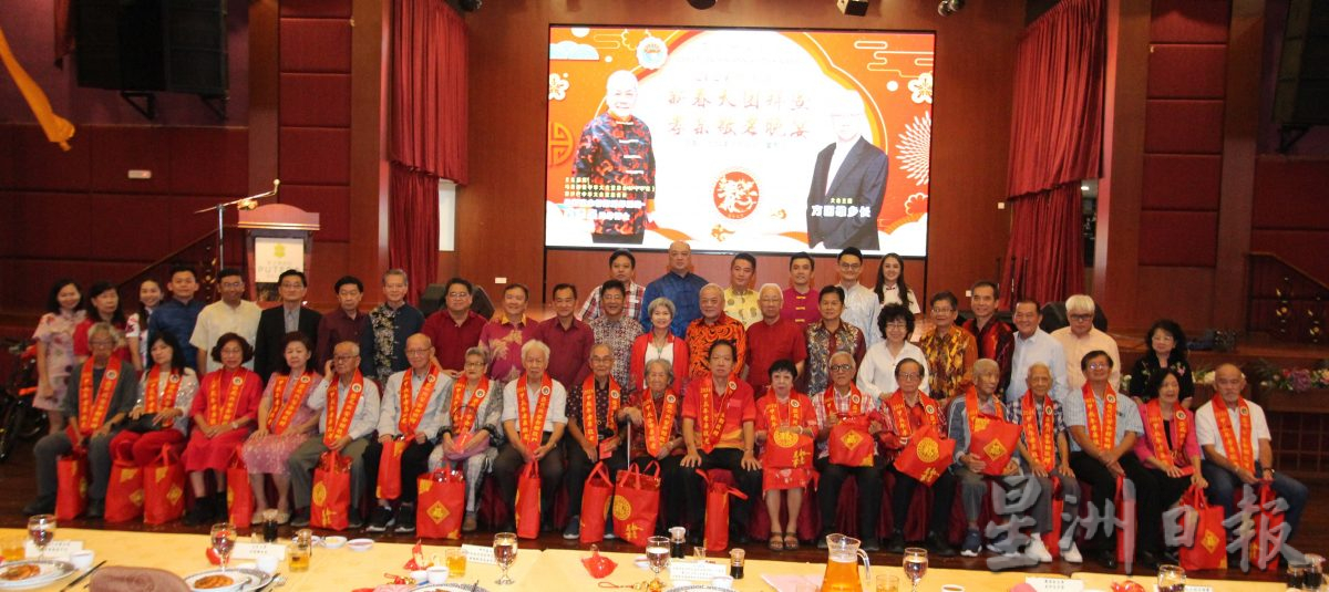 (2/2兴安)兴总大学贷学金基金 吴金华吁兴安子女申请