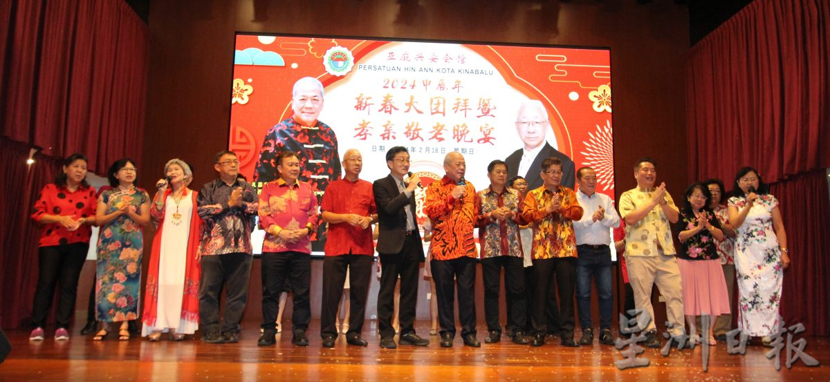 (2/2兴安)兴总大学贷学金基金 吴金华吁兴安子女申请