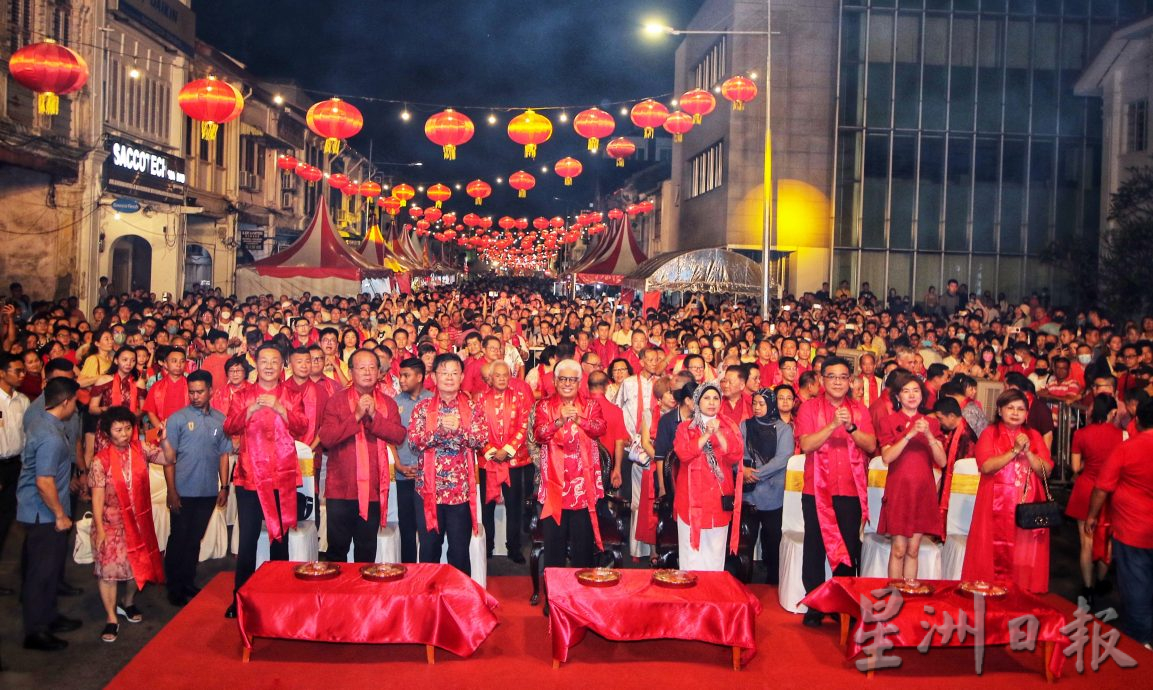 （全国版）2024甲辰年槟城庙会