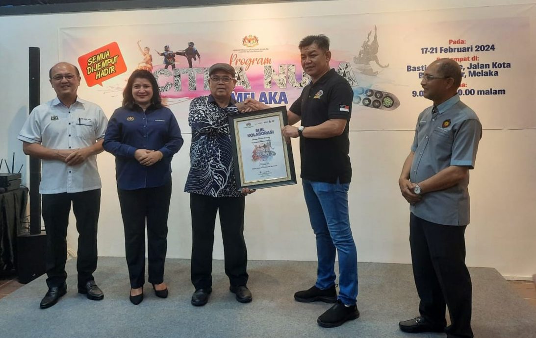 (全国版)国家档案局计划推出“社区档案”项目